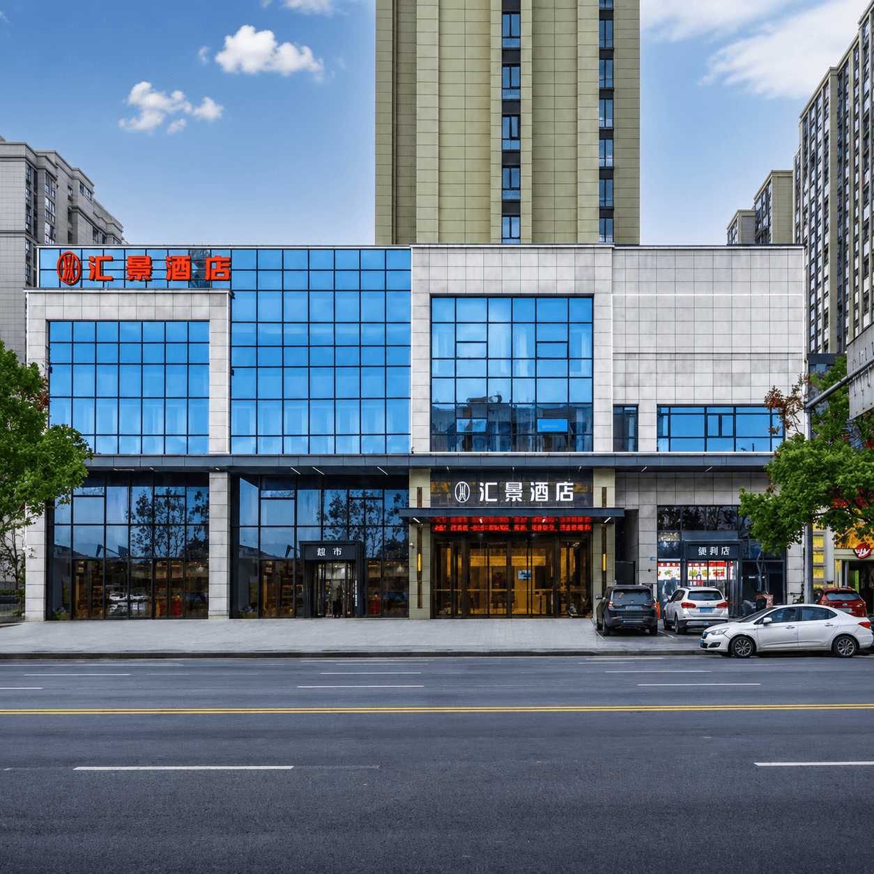 Changde Huijing Hotel Central AC Project