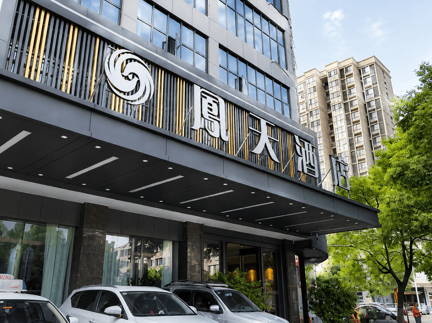 Changde Fengtian Hotel Central AC Project