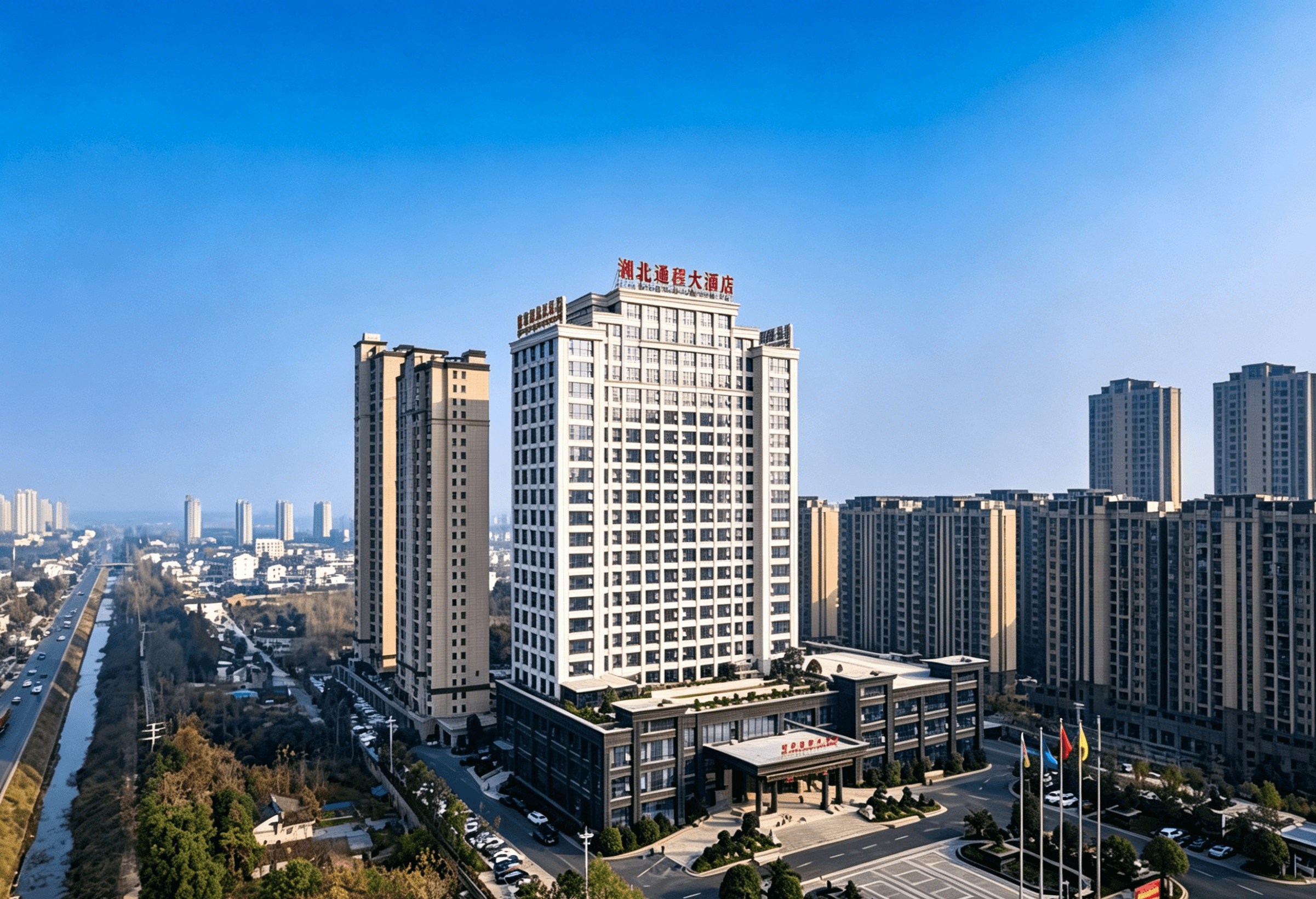 Xiangbei Tongcheng Grand Hotel Central AC Project