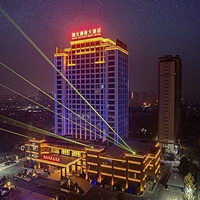 Xiangbei Tongcheng Grand Hotel Central AC Project