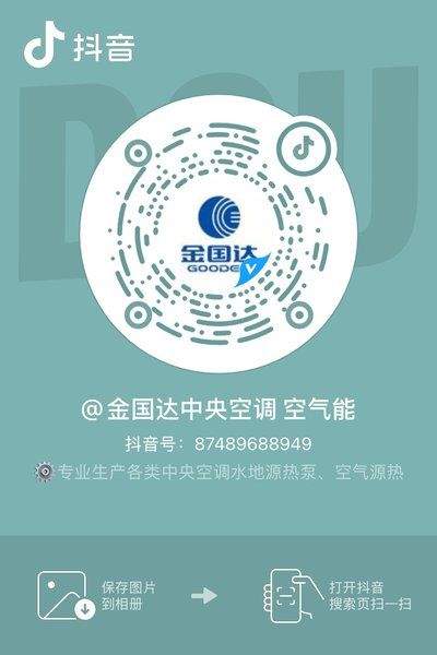 抖音 QR